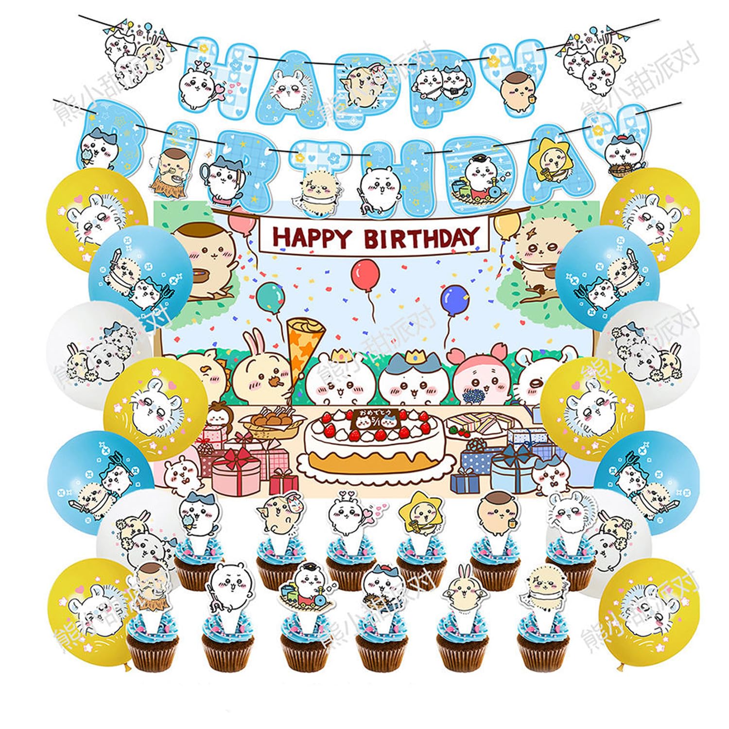 幸せをつかむ!バースデー&ハッピーライン手相術 = Birthday & ha… 15b95813326ad59248eef16d0955d6